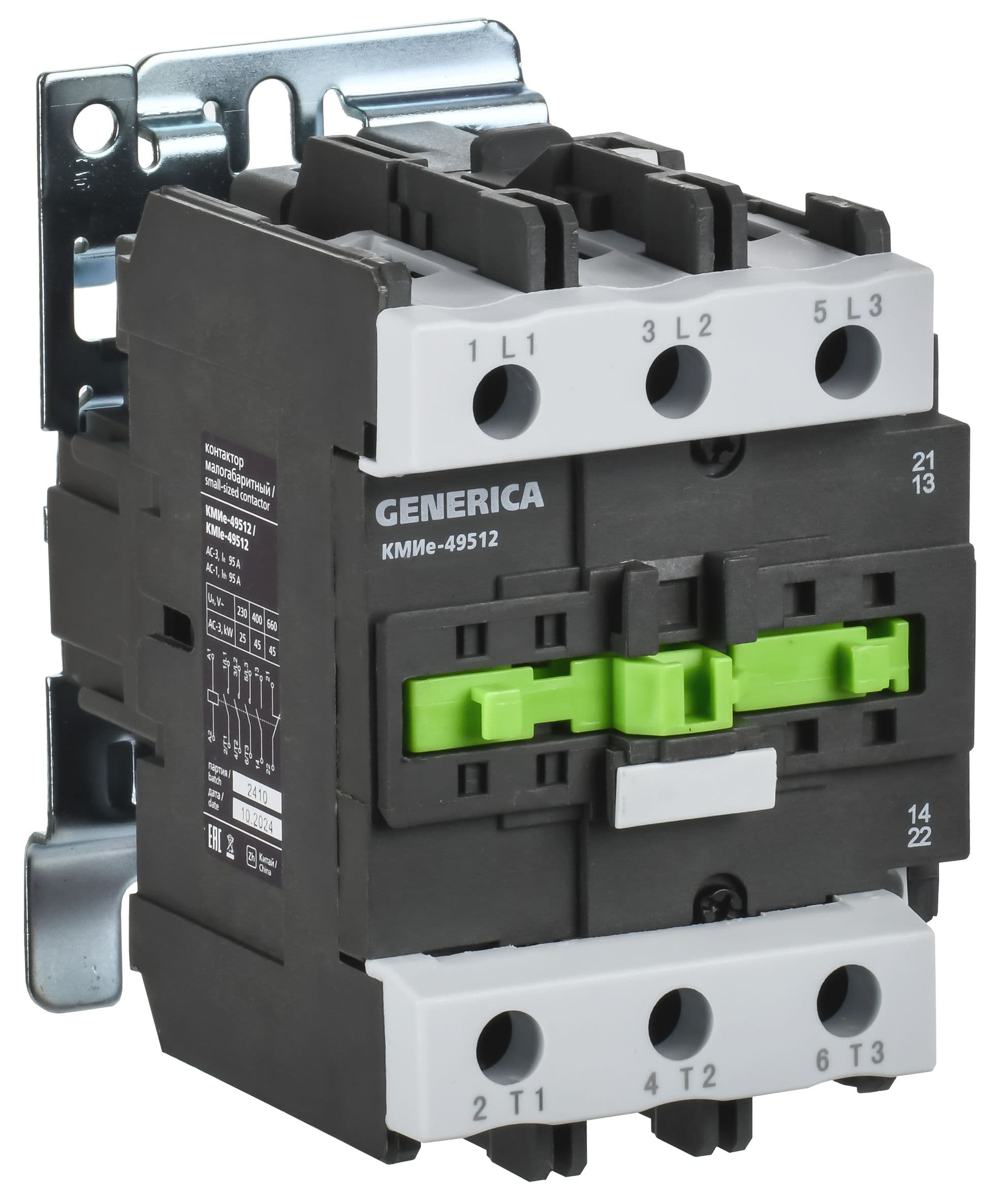 Контактор КМИе-49512 95А 400В/АС3 1NO 1NC GENERICA