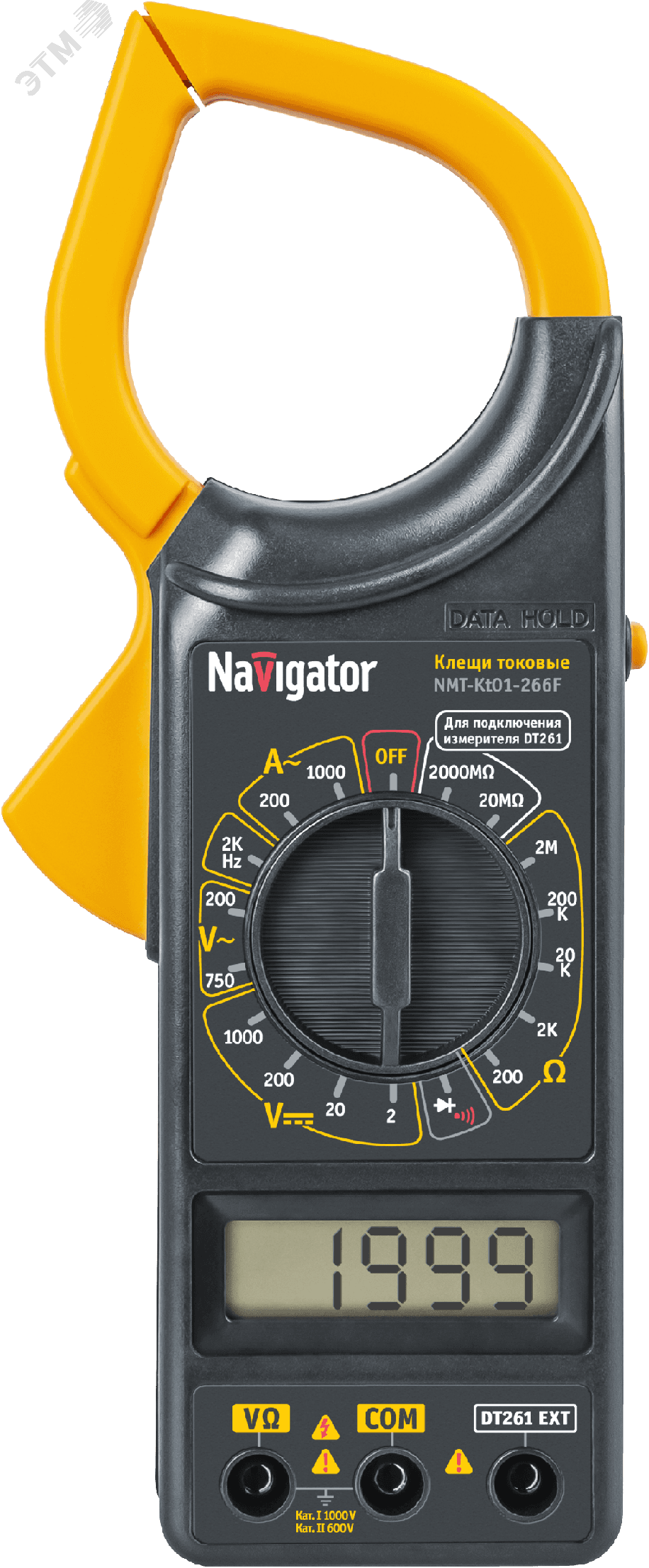 Клещи токовые 80 262 NMT-Kt01-266F (266F)