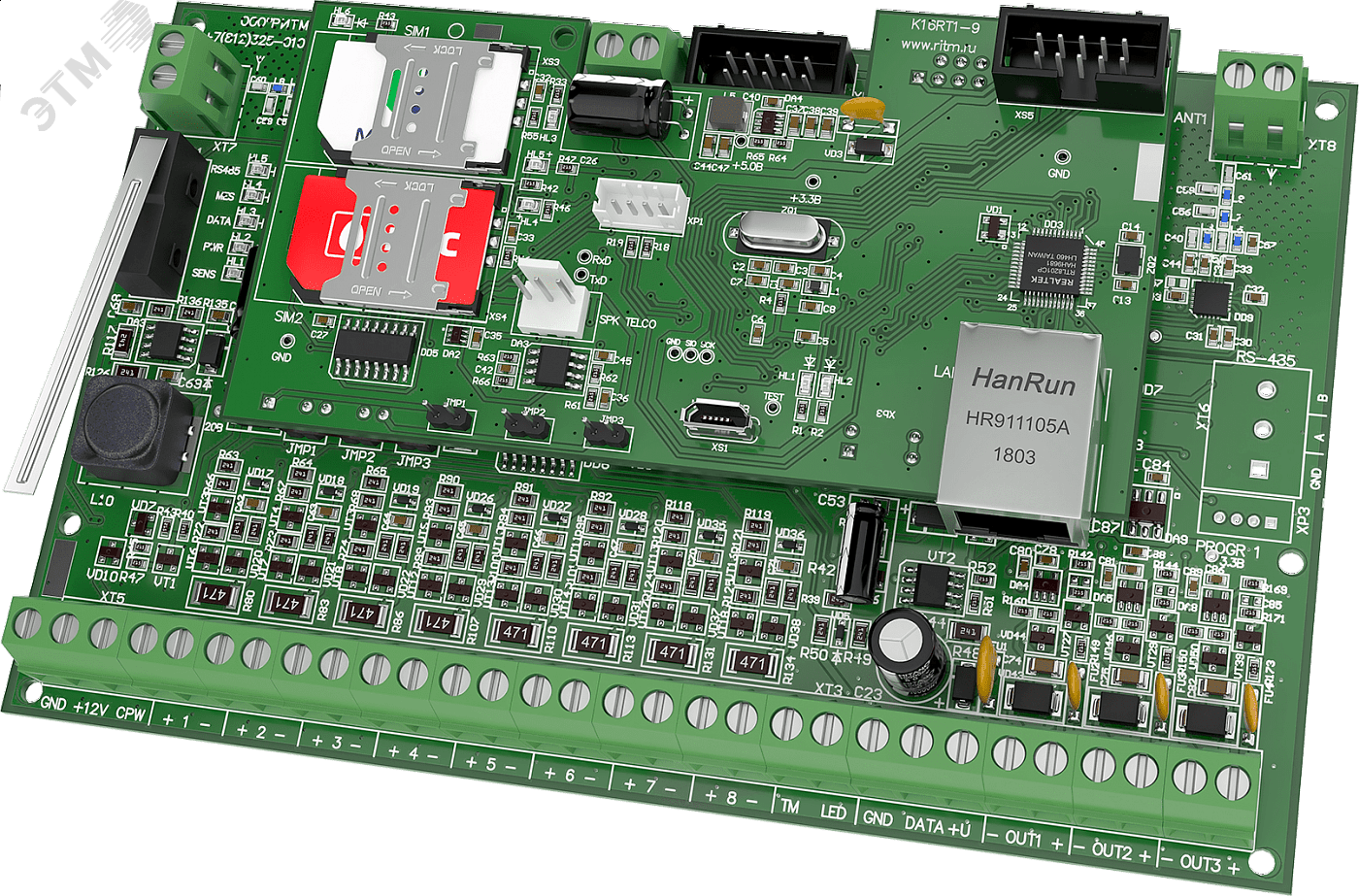 Панель охранно-пожарная Контакт GSM-16