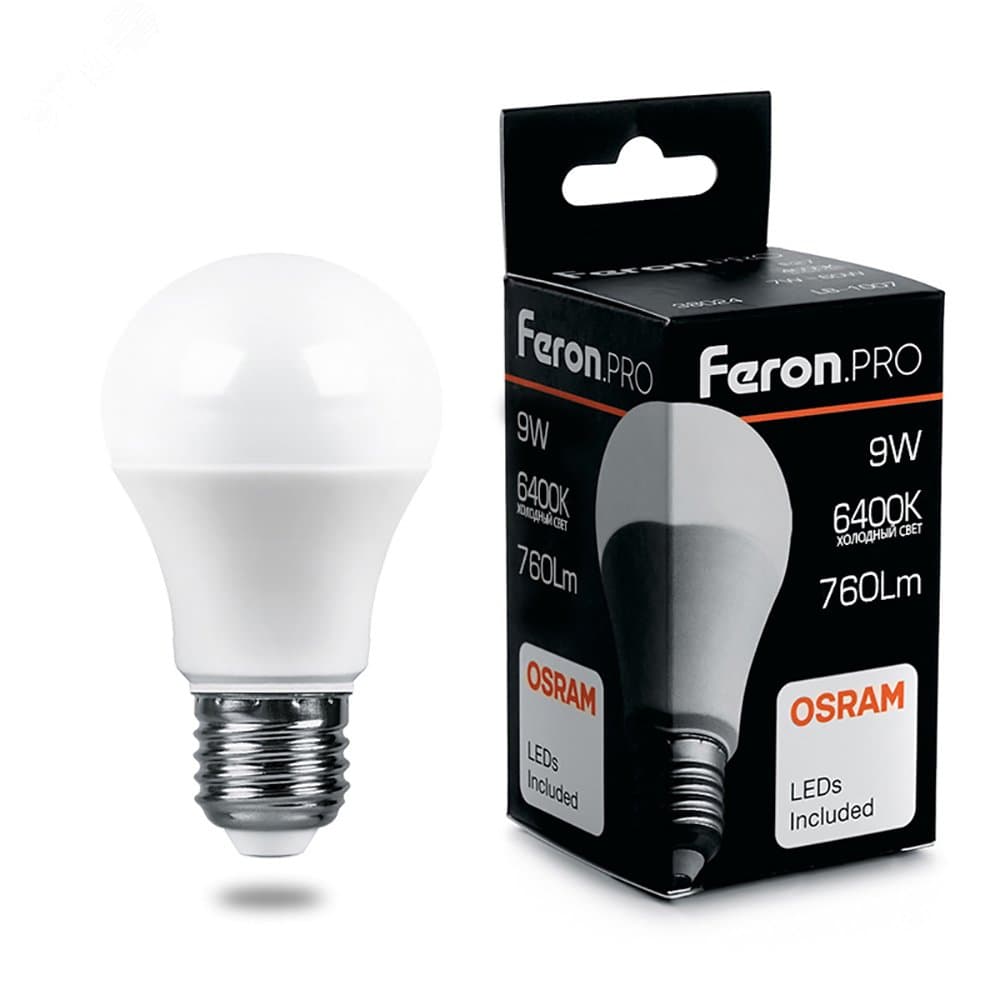 Лампа светодиодная LED 9вт Е27 дневной .PRO