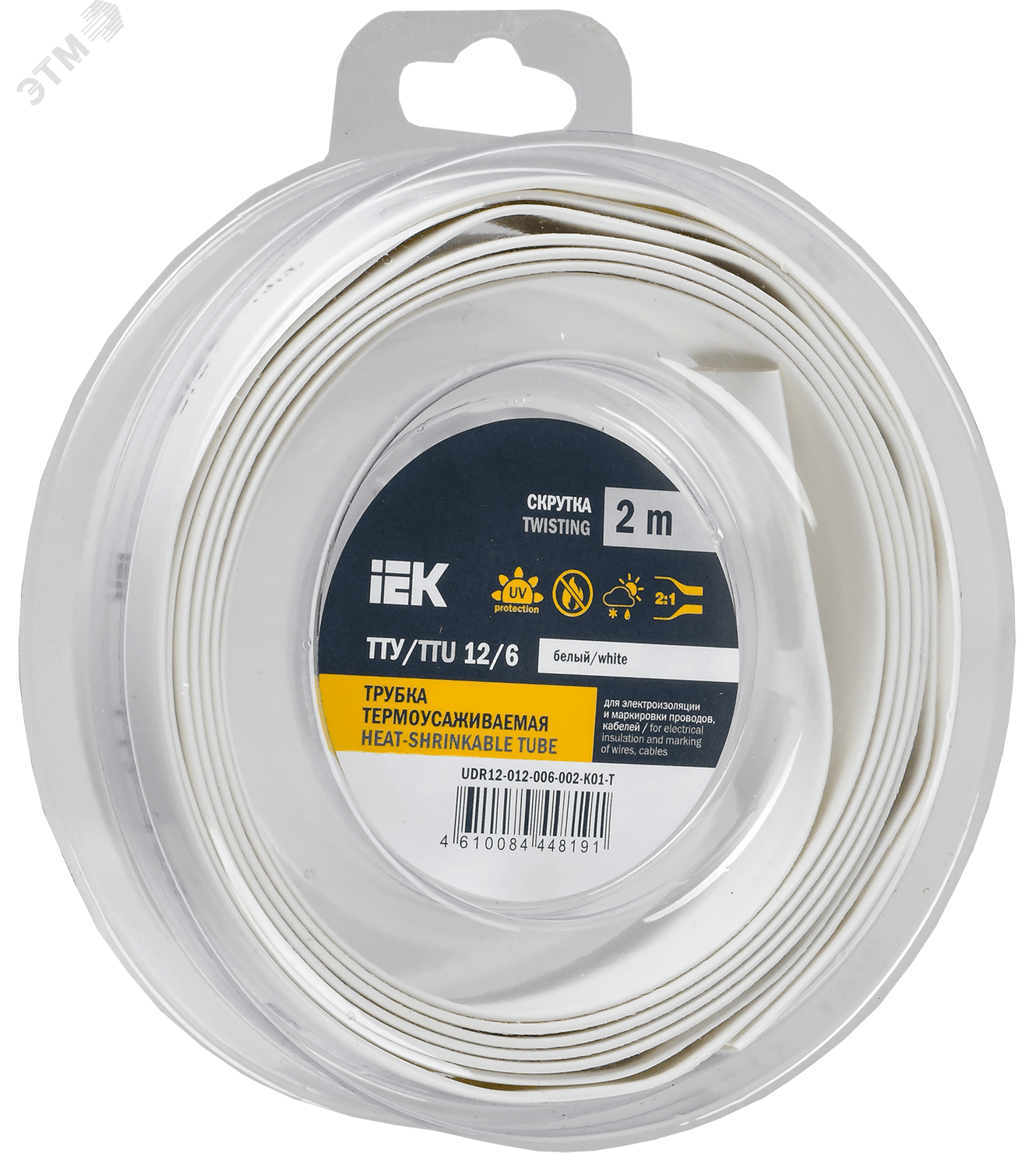 Трубка термоусадочная ТТУ нг-LS 12/6 белая (2м/упак) IEK