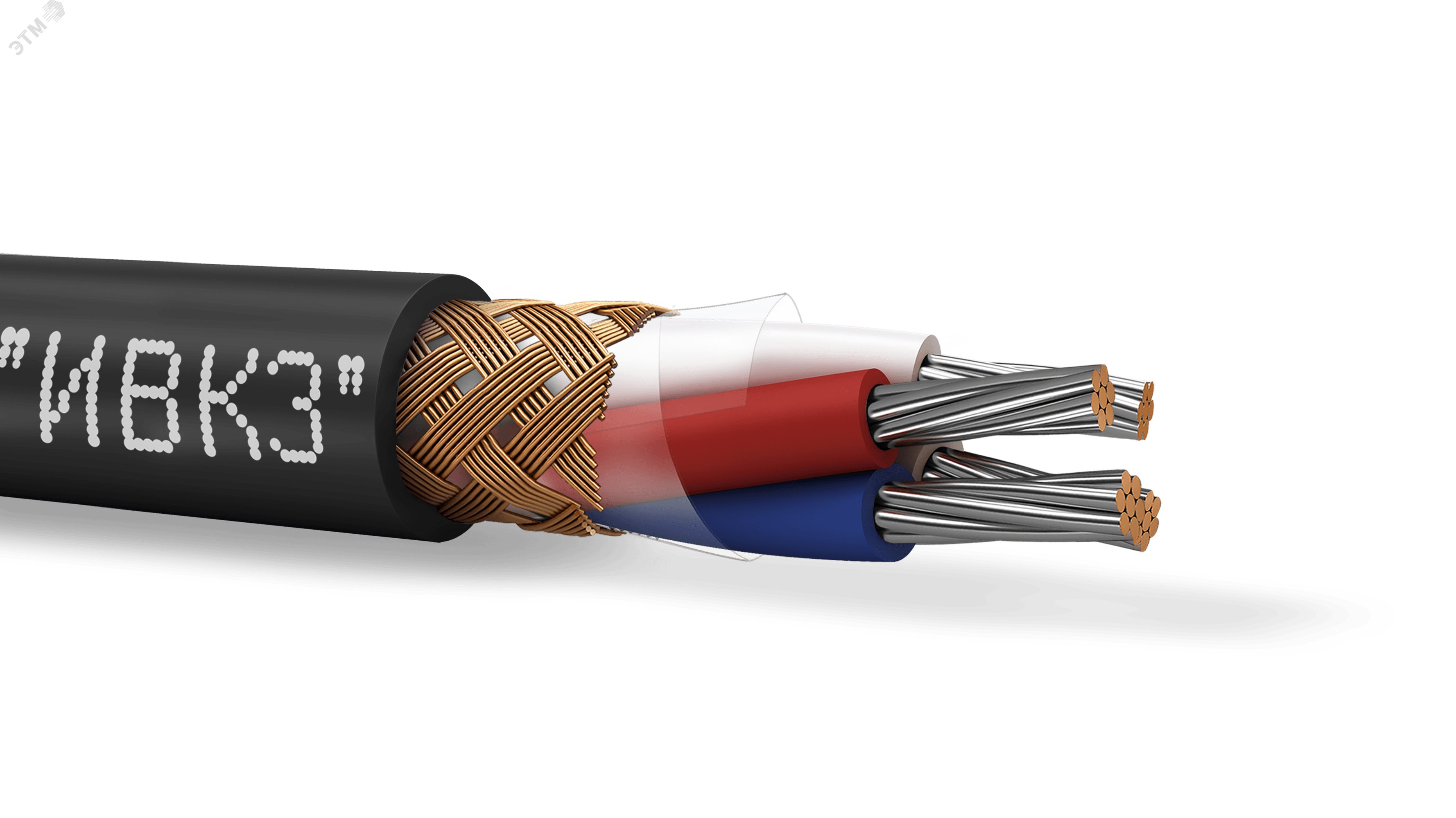 Кабель монтажный МКЭШВнг(A)-LS 2х2х0.75  ТРТС