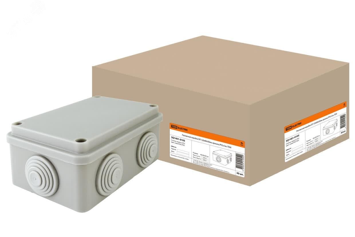 Распаячная коробка ОП 120х80х50мм крышка IP55 6 вх. TDM