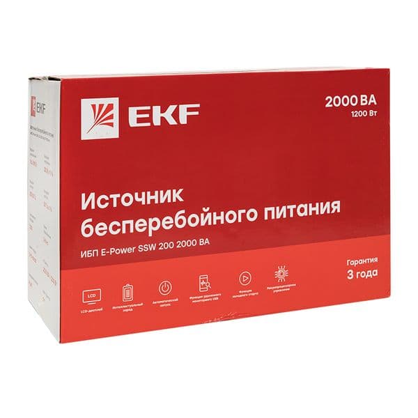 Источник бесперебойного питания E-Power SSW200 2000 ВА 1200Вт, 4хSchuko, USB ,R45
