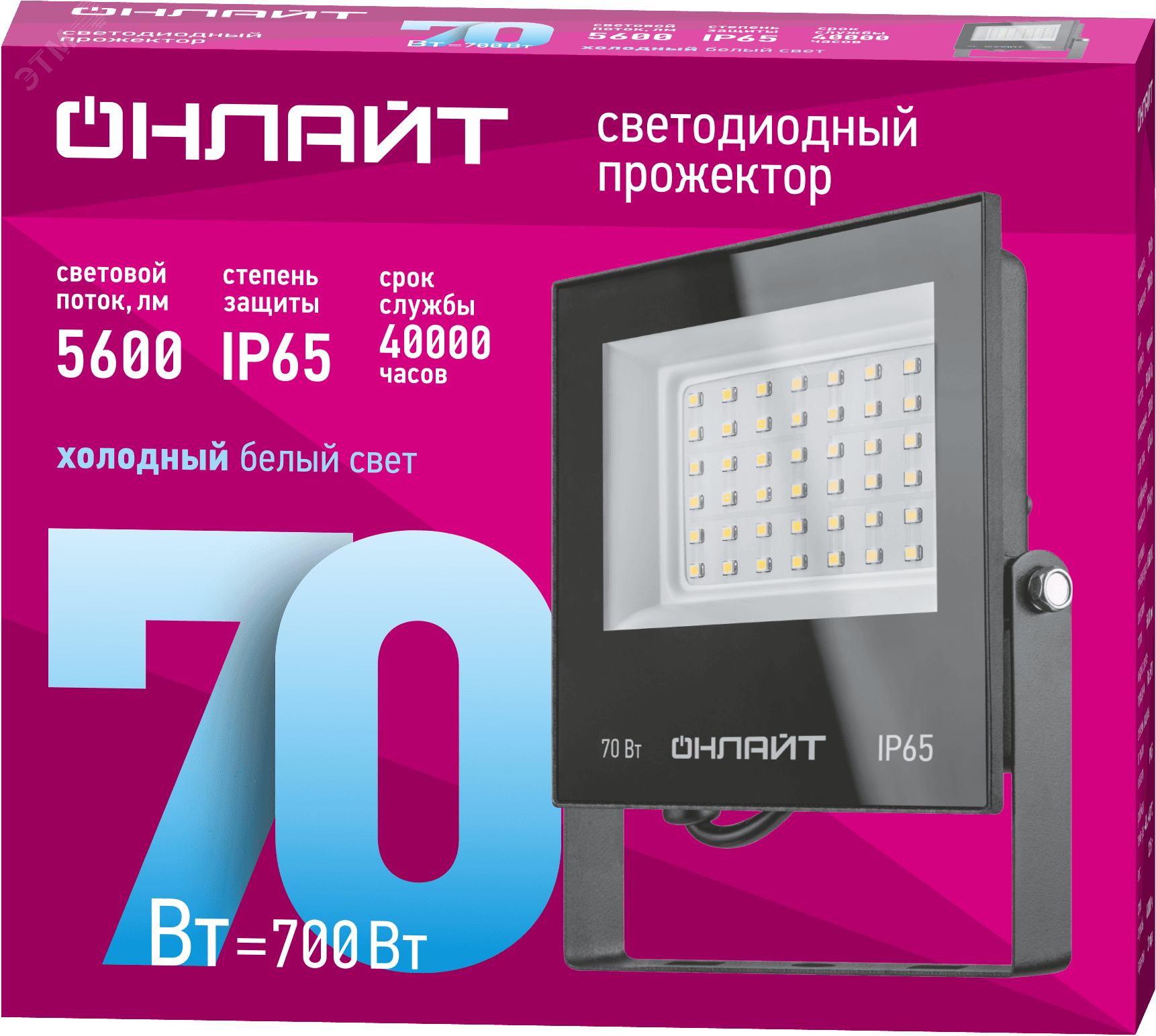 Прожектор светодиодный ДО-70w OFL-03-70-6.5K-BL-IP65-LED