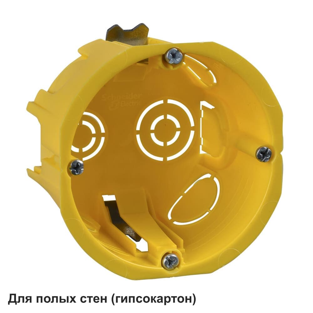 Коробка установочная для полых стен 65x45 DIY