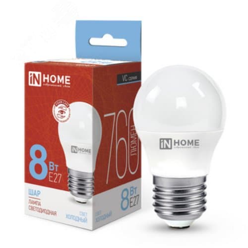 Лампа светодиодная LED-ШАР-VC 8Вт 230В Е27 6500К 760Лм IN HOME