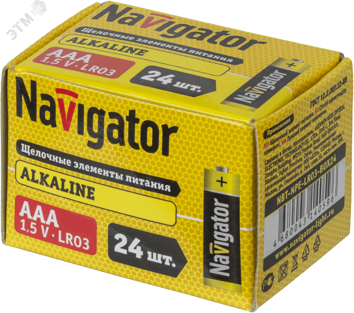 Батарейка NBT-NPE-LR03-BOX24