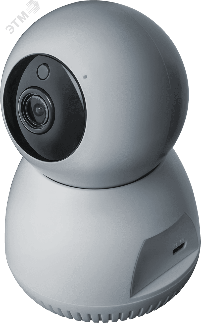 Видеокамера умная IP20 NSH-CAM-01-IP20-WiFi