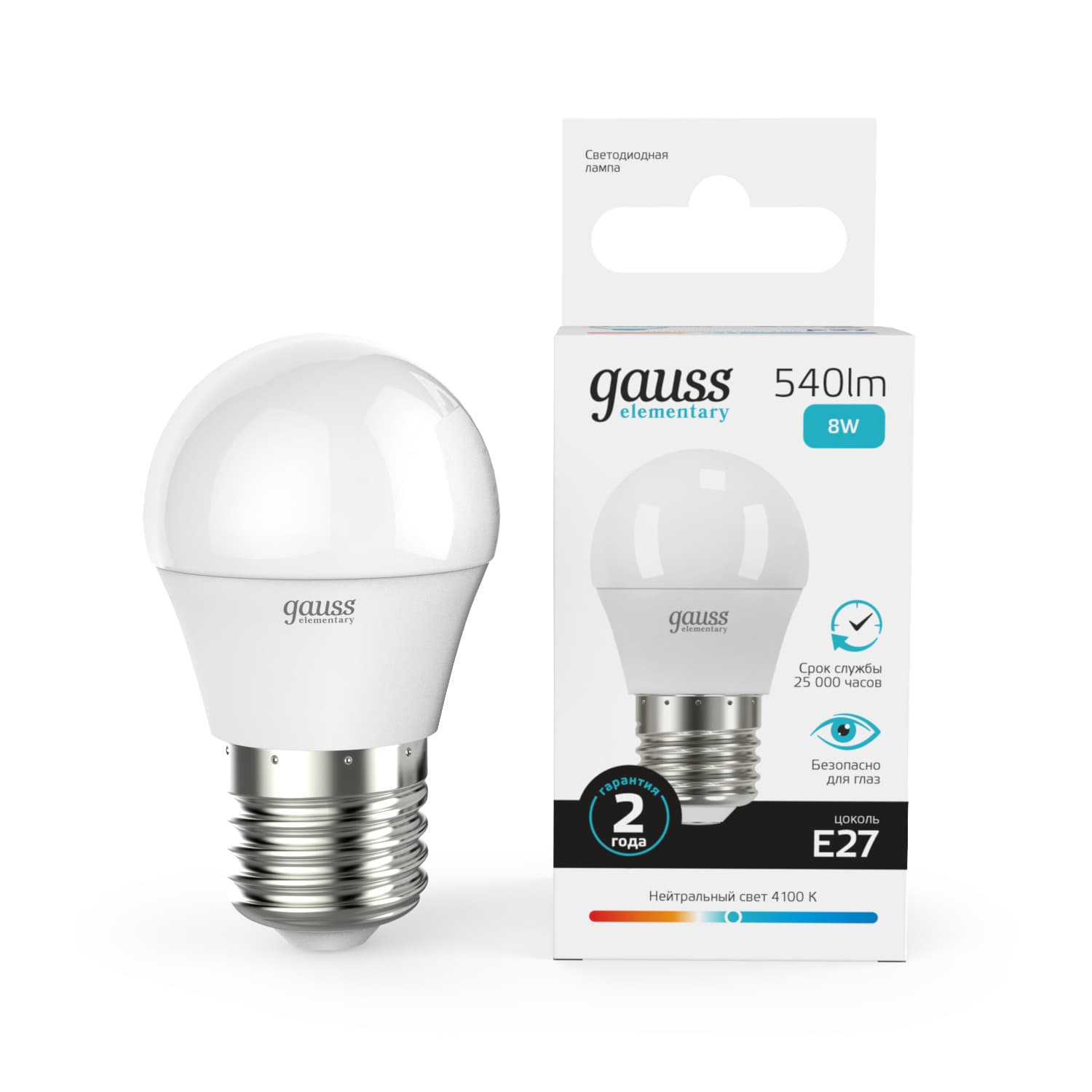 Лампа светодиодная LED 8 Вт 540 лм 4100К шар P45 нейтральный E27 AC 220В Elementary