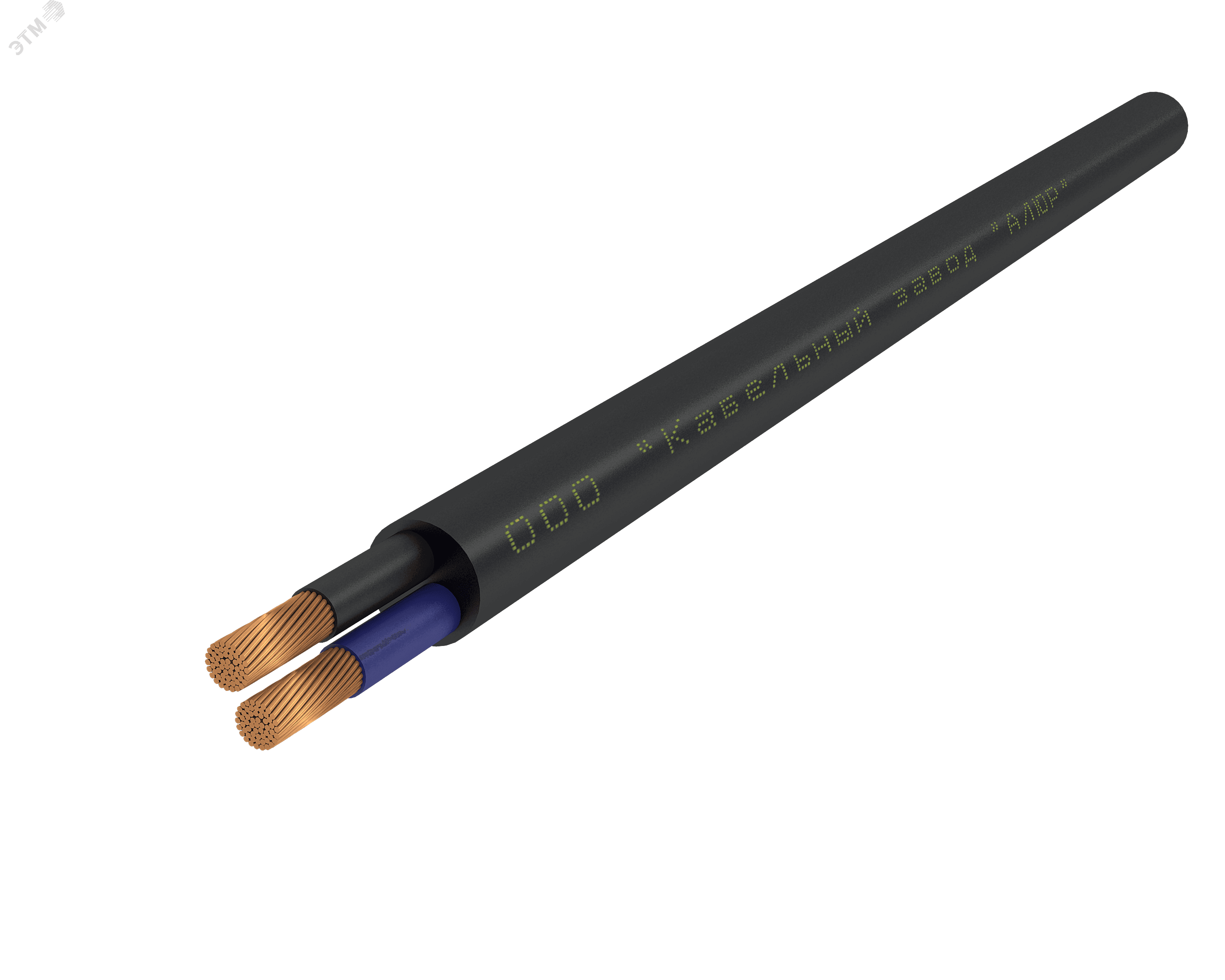 Кабель силовой КГТП-ХЛ 2х2.5(N)-220/380-3 100м