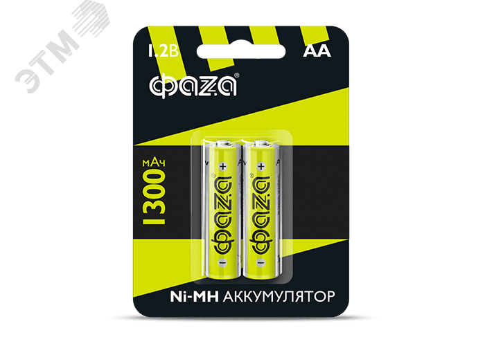 Элемент питания аккумуляторный AA 1300мАч Ni-MH