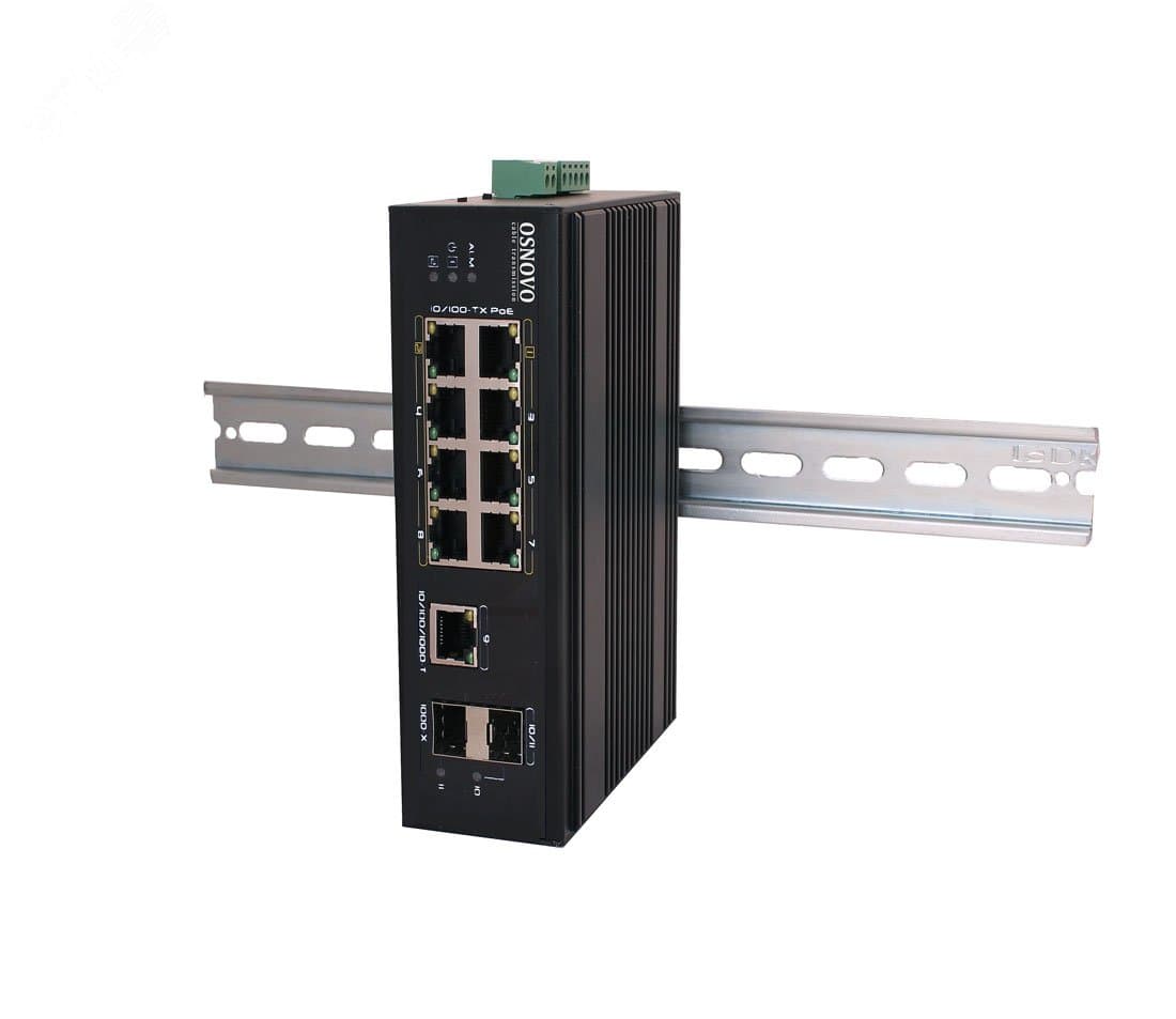 Коммутатор неуправляемый 8 портов RJ45/SFP 10 100 Мб/с PoE 300Вт