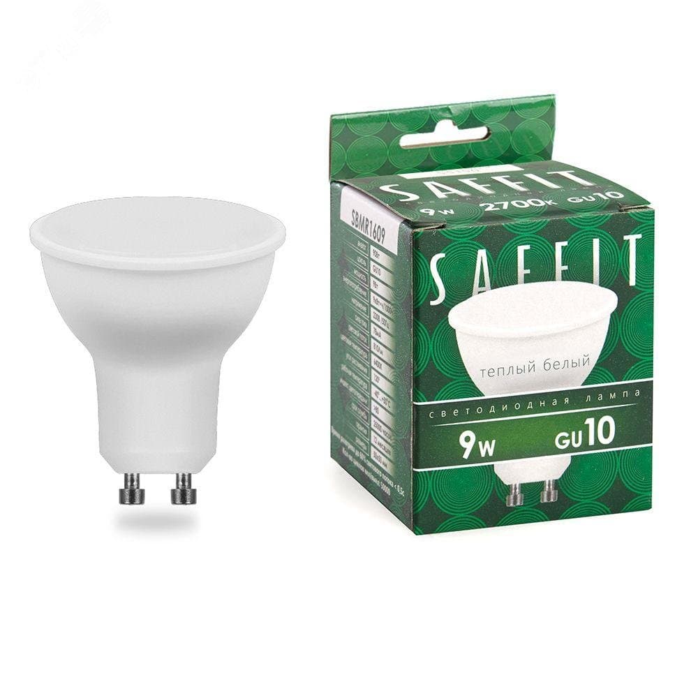 Лампа светодиодная LED 9вт 230в GU10 теплый