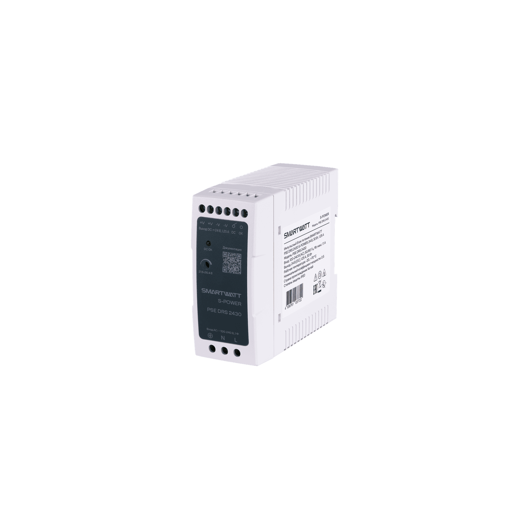 Блок питания 24В, 30 Вт PSE DRS 2430 S-POWER