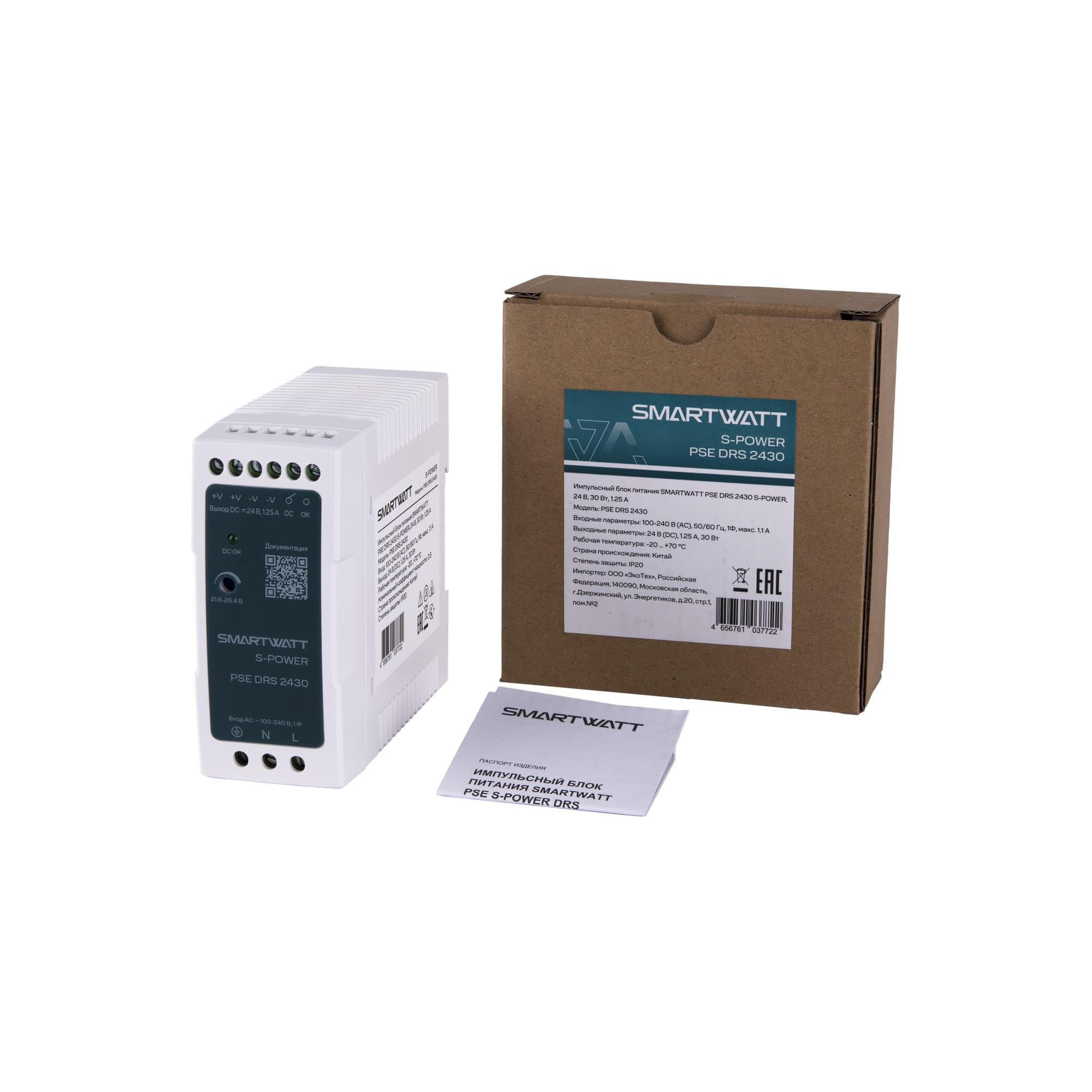 Блок питания 24В, 30 Вт PSE DRS 2430 S-POWER