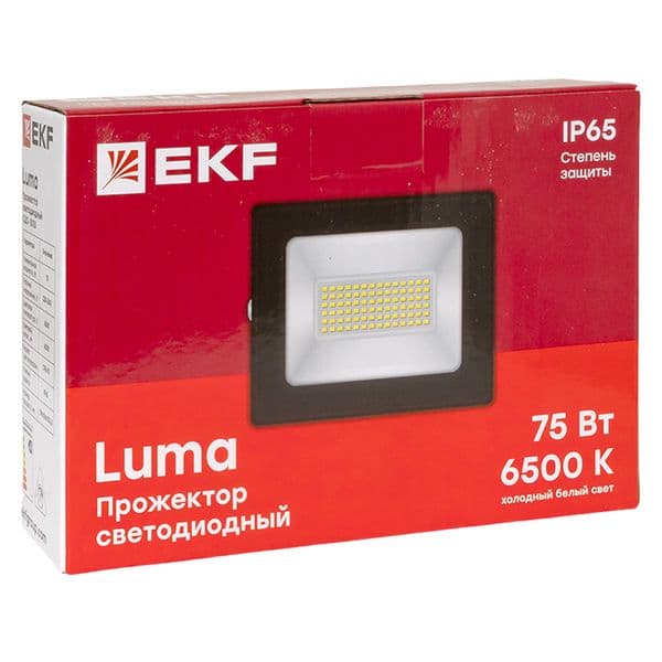 Прожектор светодиодный СДО-3005 75 Вт 6500К IP65 Basic