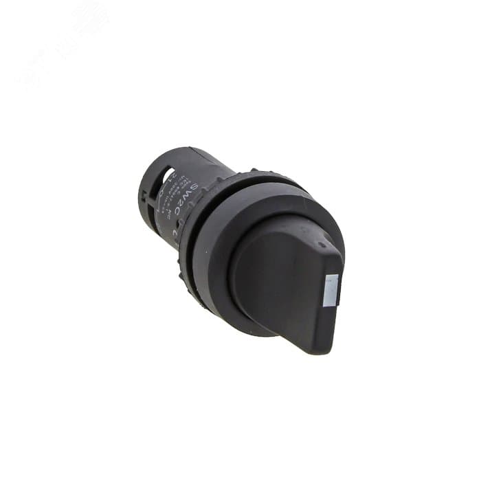 Переключатель 2P 1з+1р IP54
