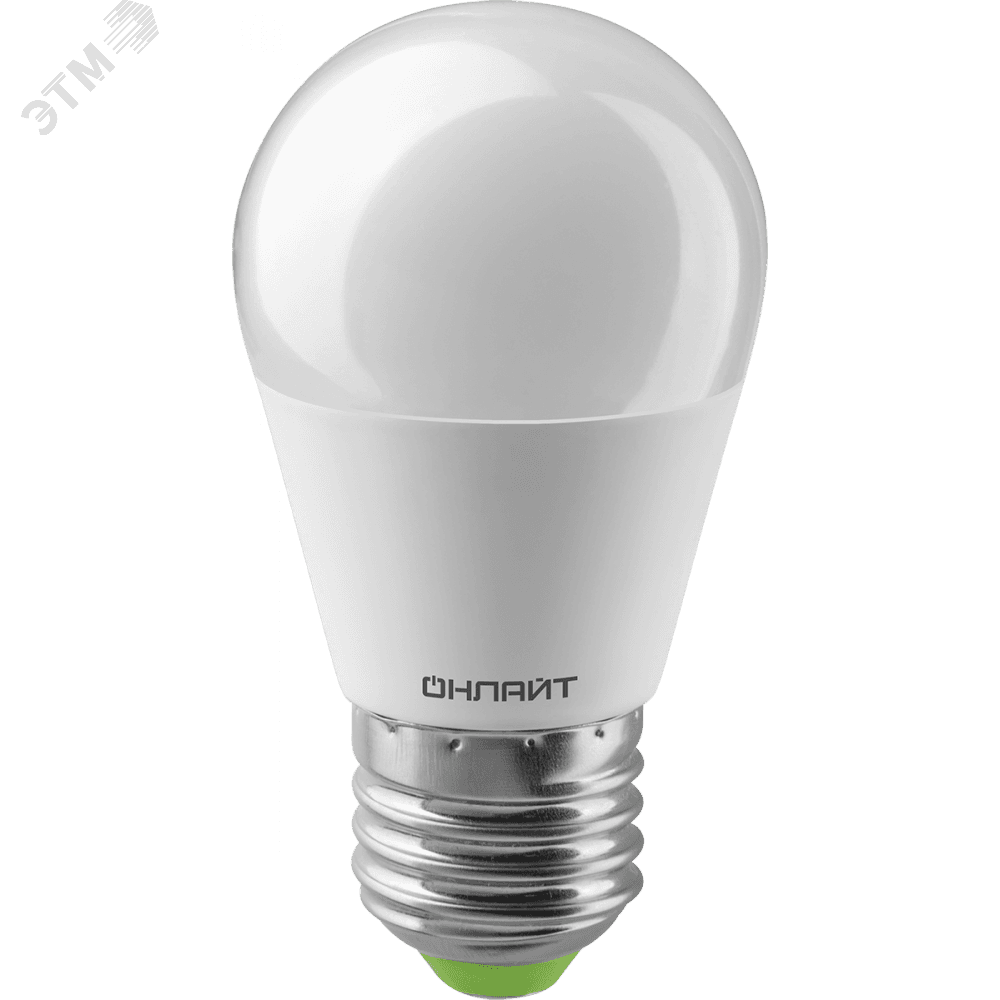 Лампа светодиодная LED 10вт E27 дневной матовый шар PROMO