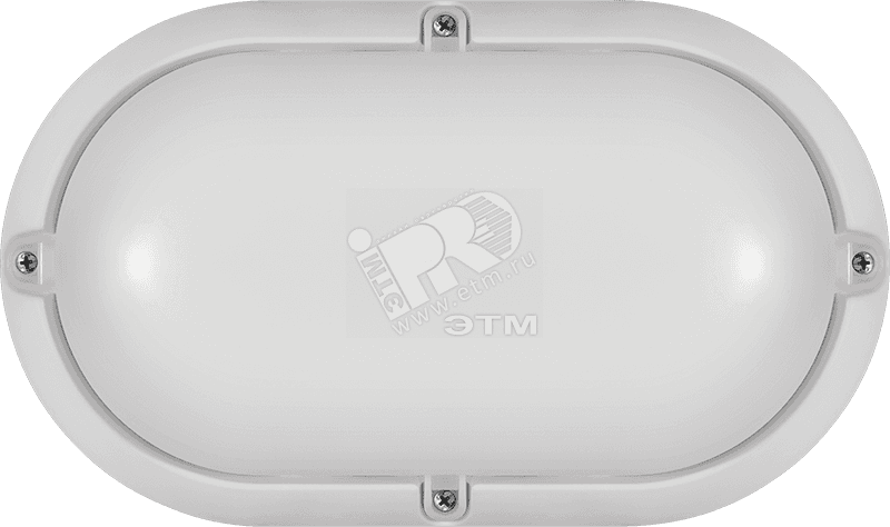 Светильник светодиодный ДБП-7w 4000К 520 Лм овальный пластиковый IP65 белый