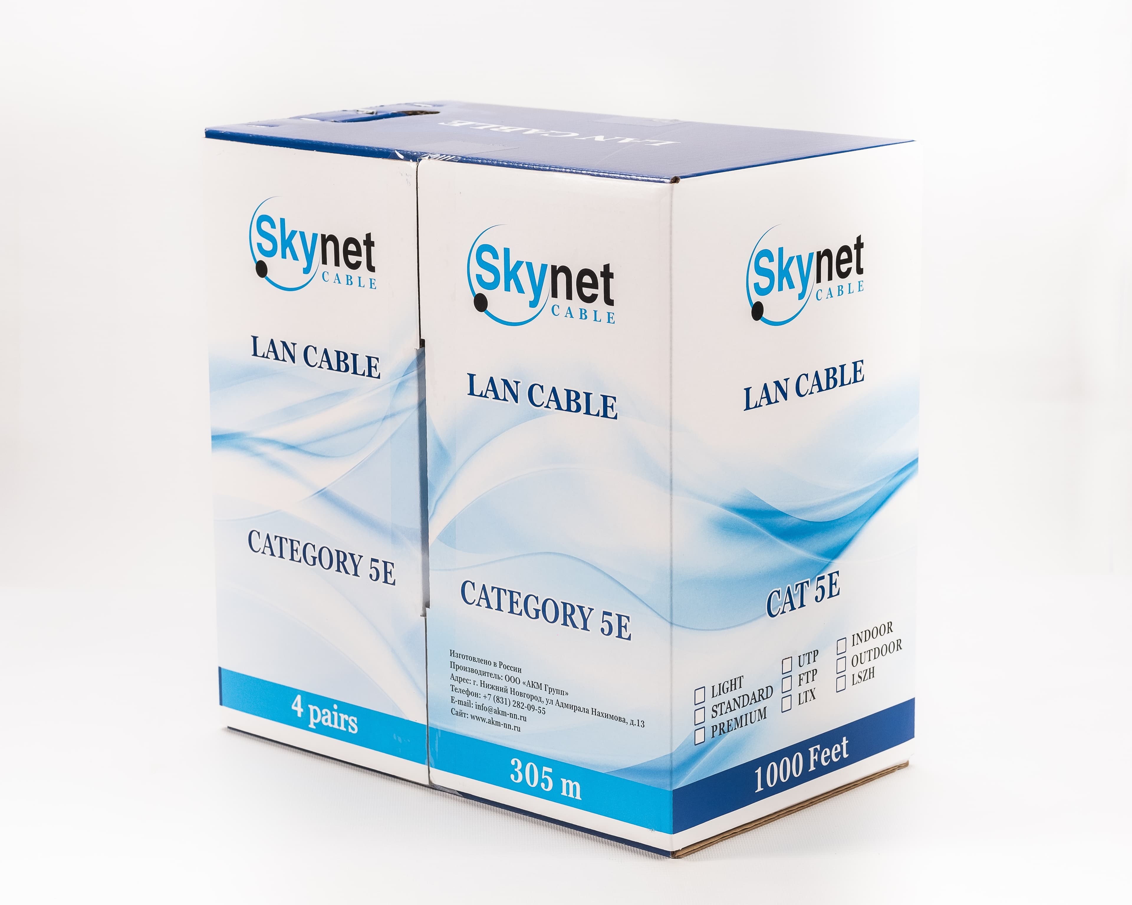 Витая пара U/UTP кат 5e 4х2х0.46 AWG24 Light PE OUT
