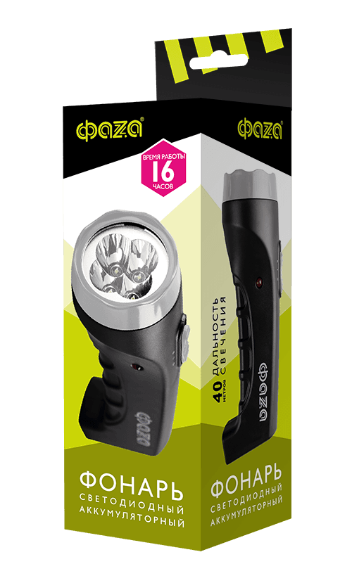 Фонарь аккумуляторный AccuF2-L04-bk черный
