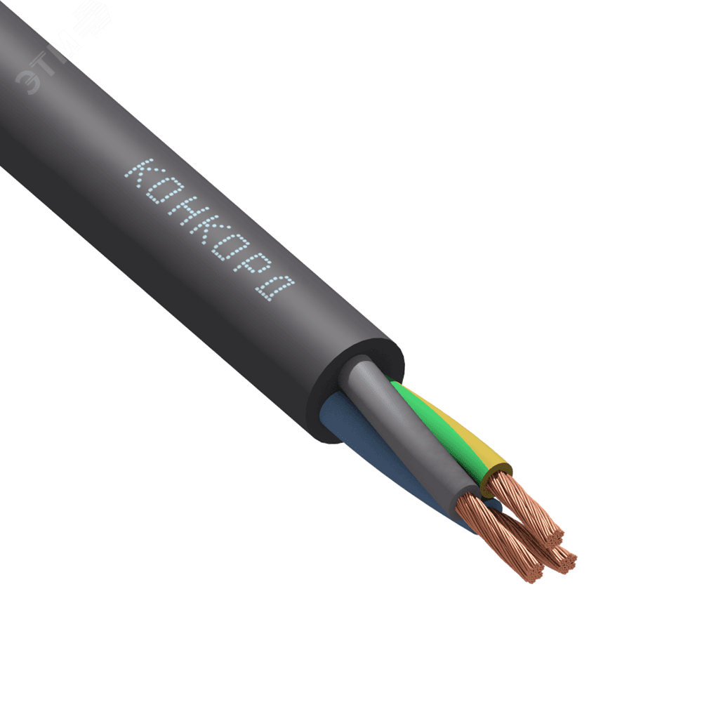 Кабель силовой КГТП-ХЛ 3х1.5(N.PE) 380/660-3