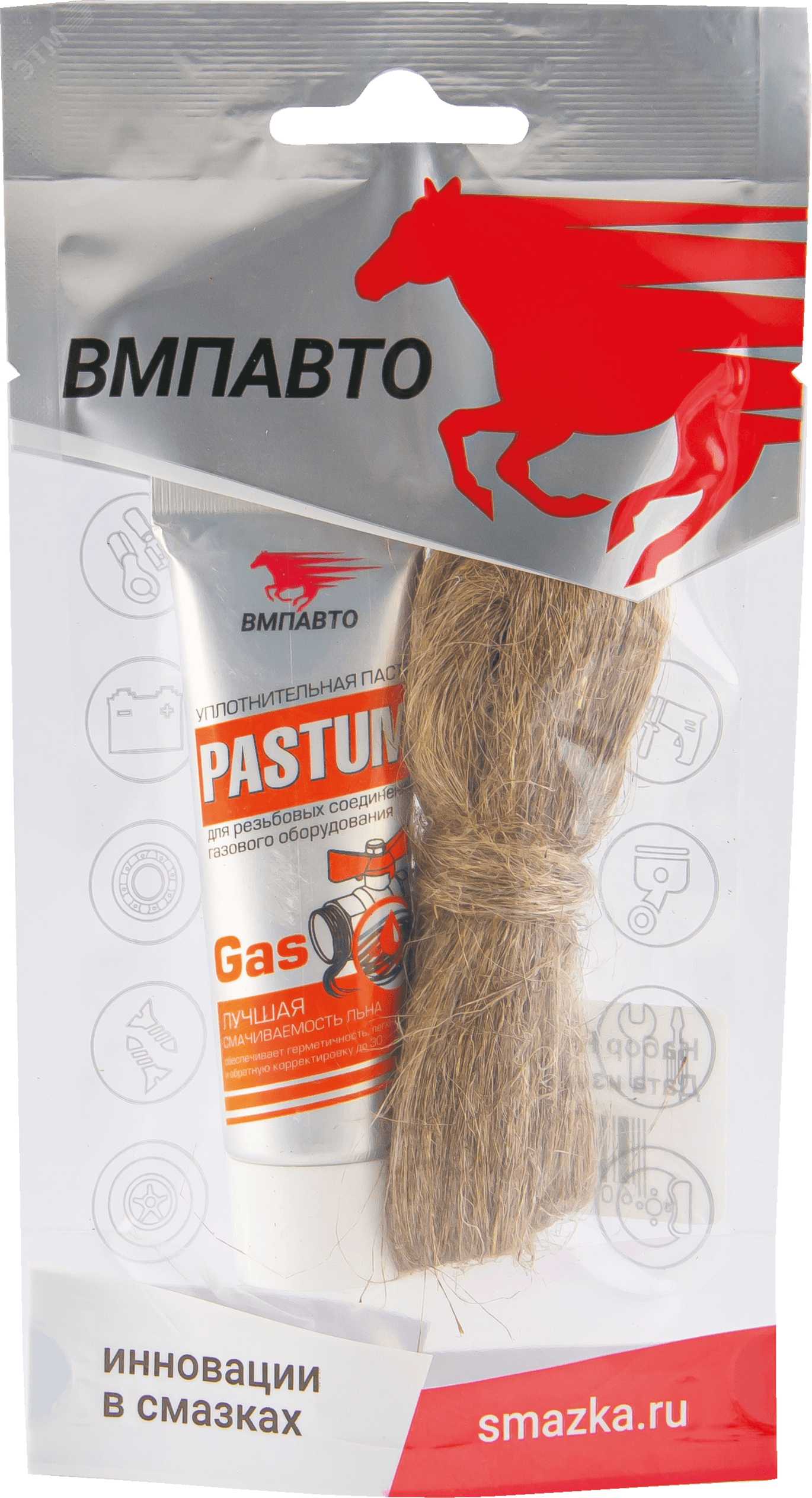 Комплект со льном: Pastum gas 60г туба, лен 15г