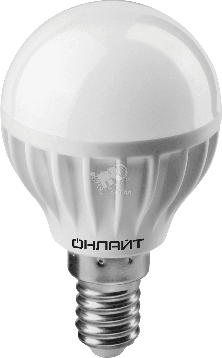 Лампа светодиодная LED 8вт E14 теплый матовый шар