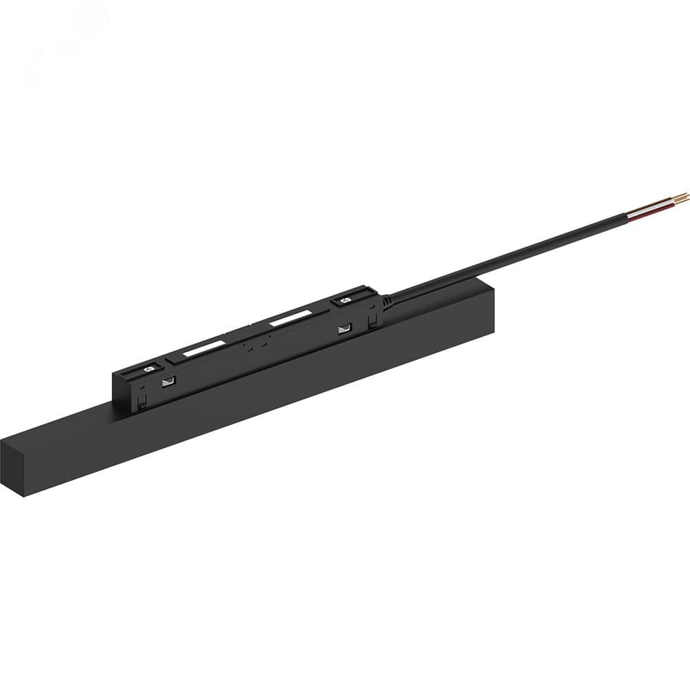 Драйвер 200w 48v встраиваемый черный для трековых светильников