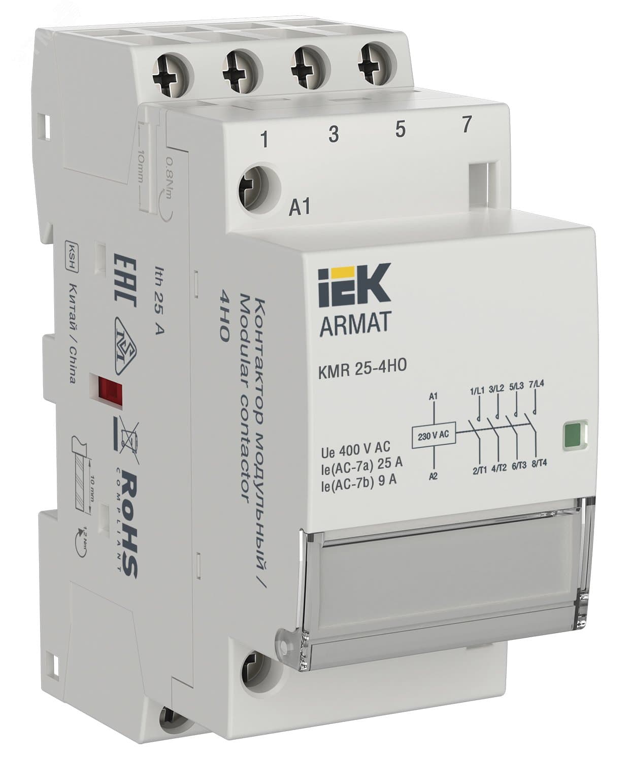 Контактор модульный KMR 25А 230В AC 4НО