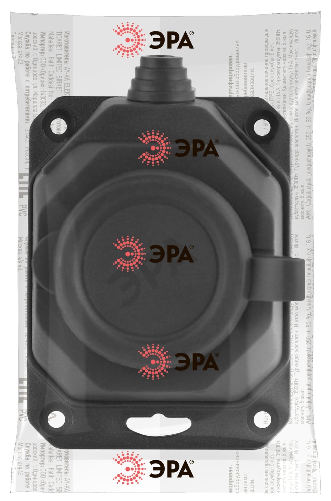 Колодка каучук с/з 1гн 16 A IP44 черная K-1e-B-IP44