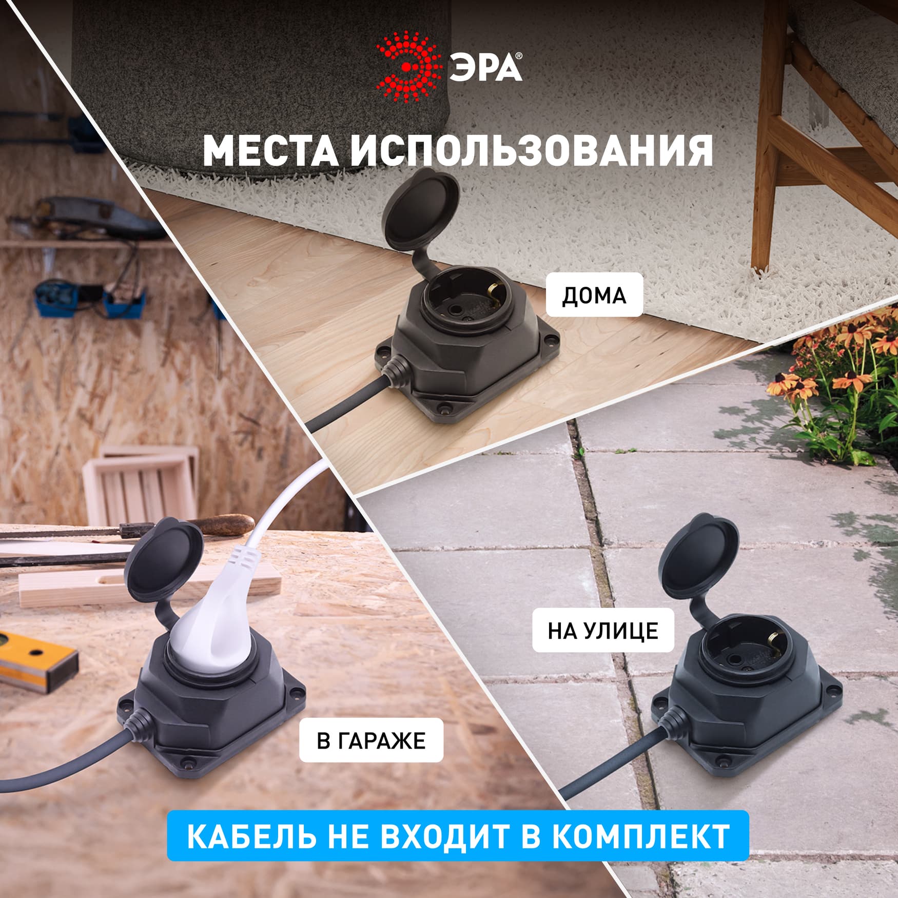 Колодка каучук с/з 1гн 16 A IP44 черная K-1e-B-IP44