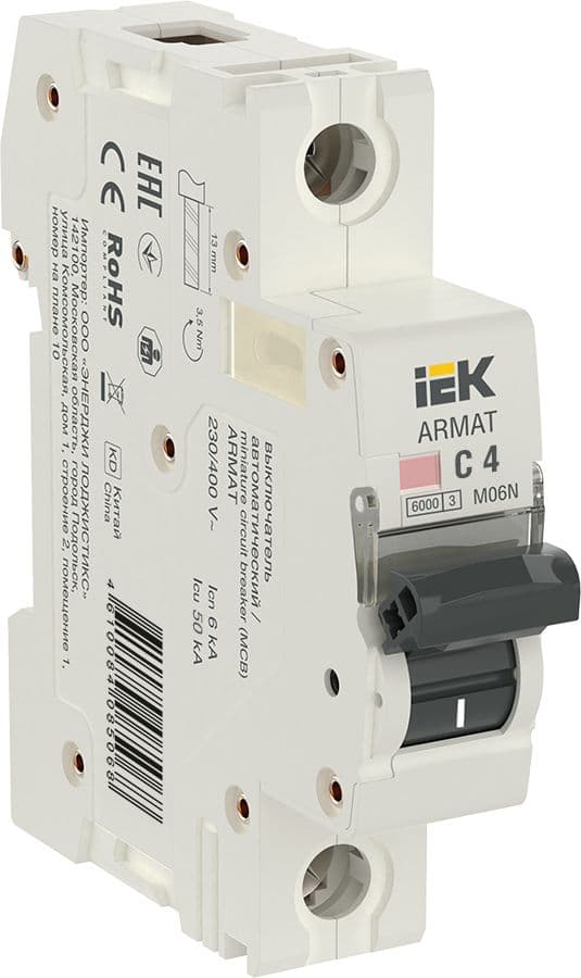 ARMAT Автоматический выключатель M06N 1P C 4А