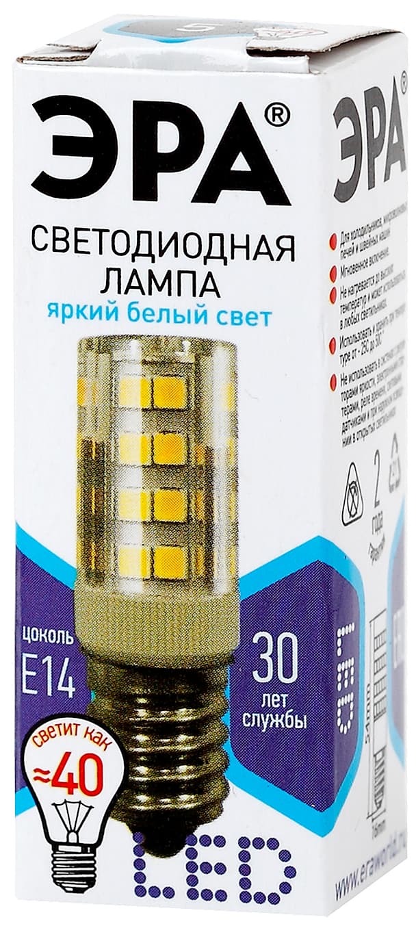 Лампа светодиодная LED 5 Вт 400Лм 4000К капсула нейтральный E14 170-265В LED T25-5W-CORN-840-E14 Standart