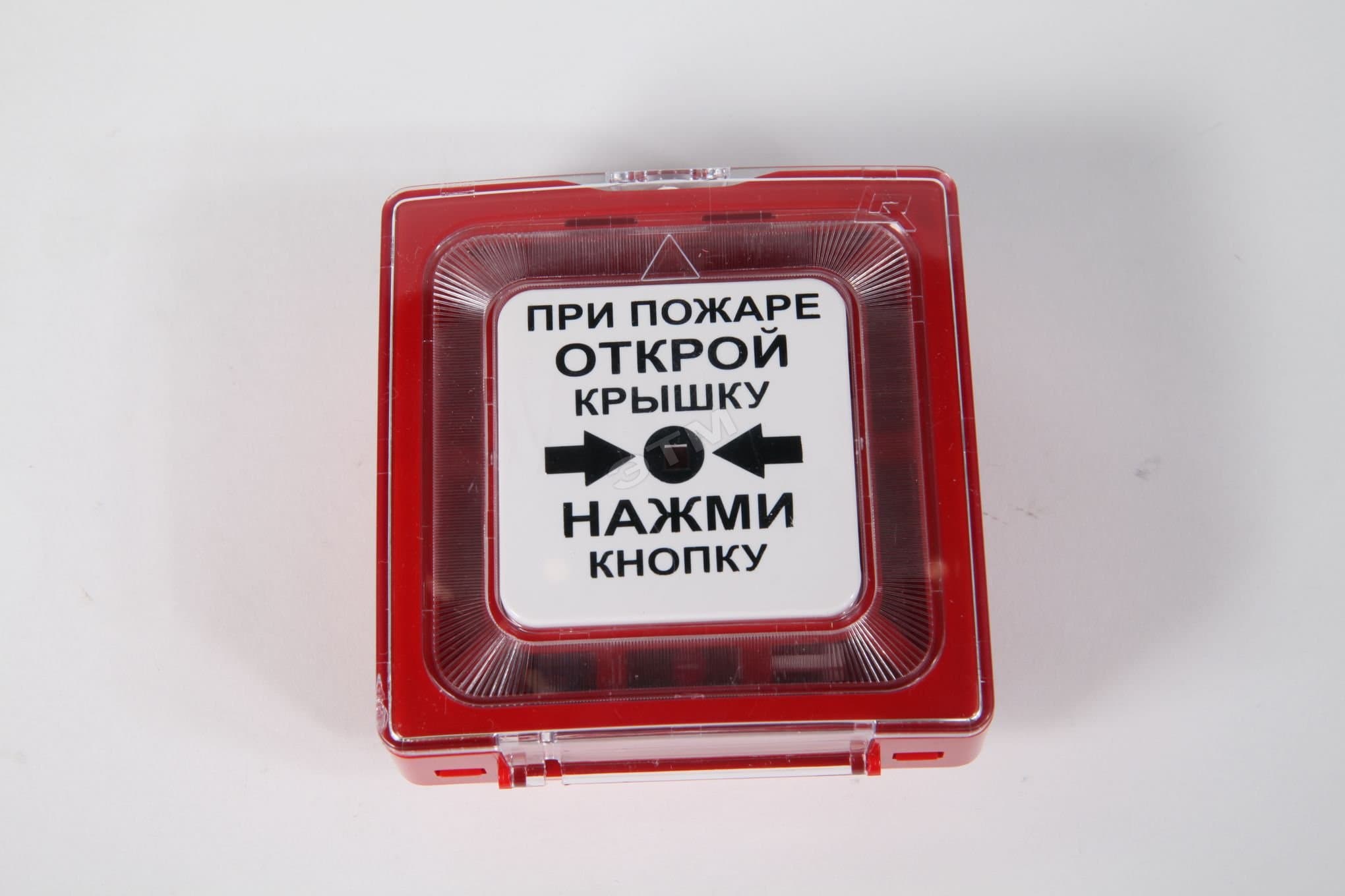 Извещатель пожарный ручной электроконтактный      513-10