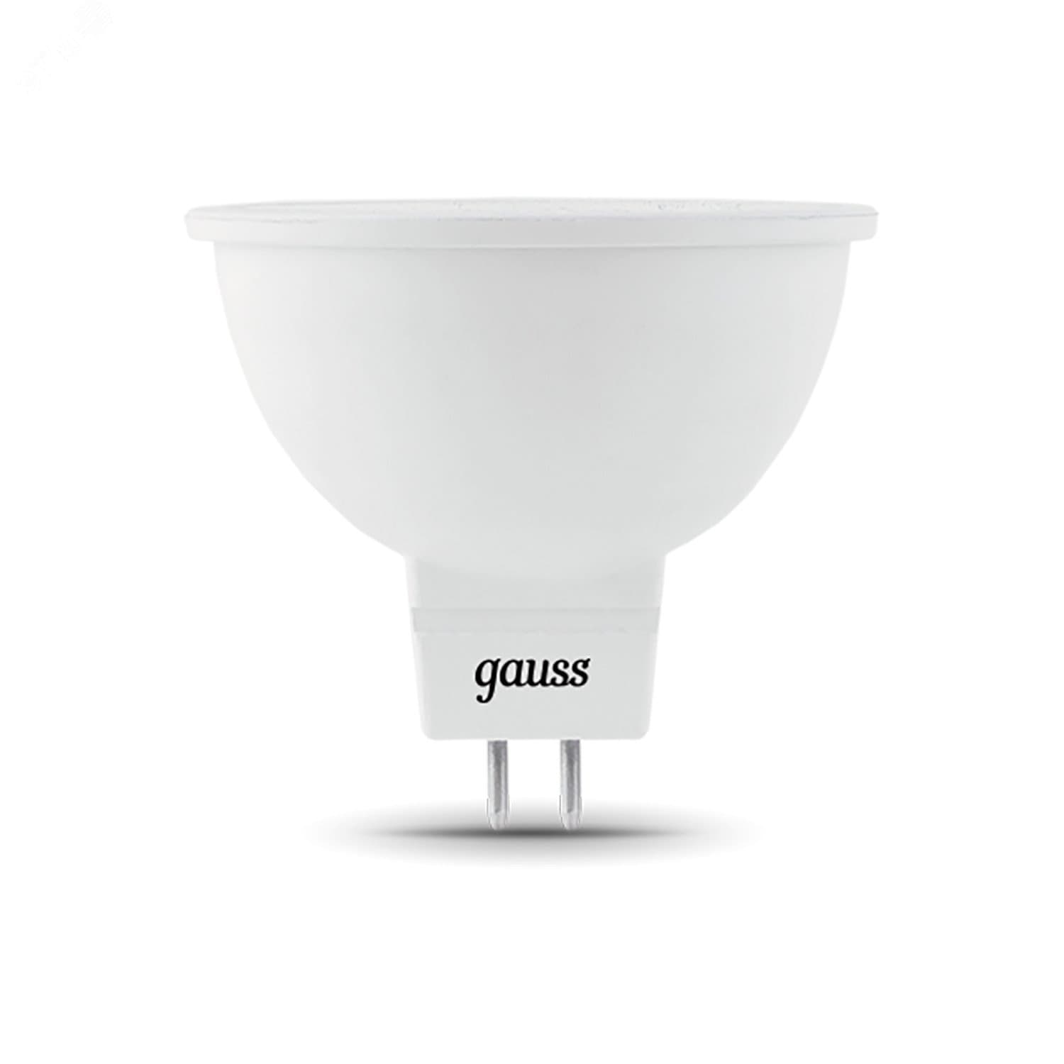Лампа светодиодная LED 9 Вт 830 лм 4100К софит MR16 нейтральный GU5.3 AC 220В Black