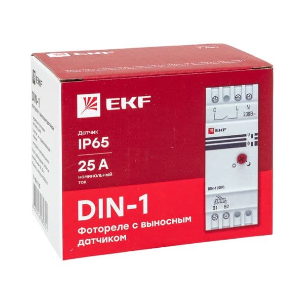Фотореле DIN-1 (ФР) 2-100Лк 25А (3000Вт)