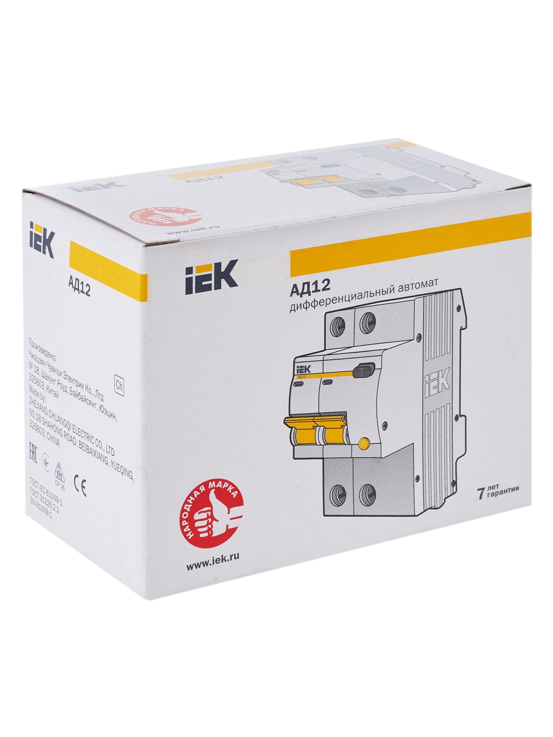 KARAT Дифференциальный автомат АД12 2P 50А 30мА тип AC IEK