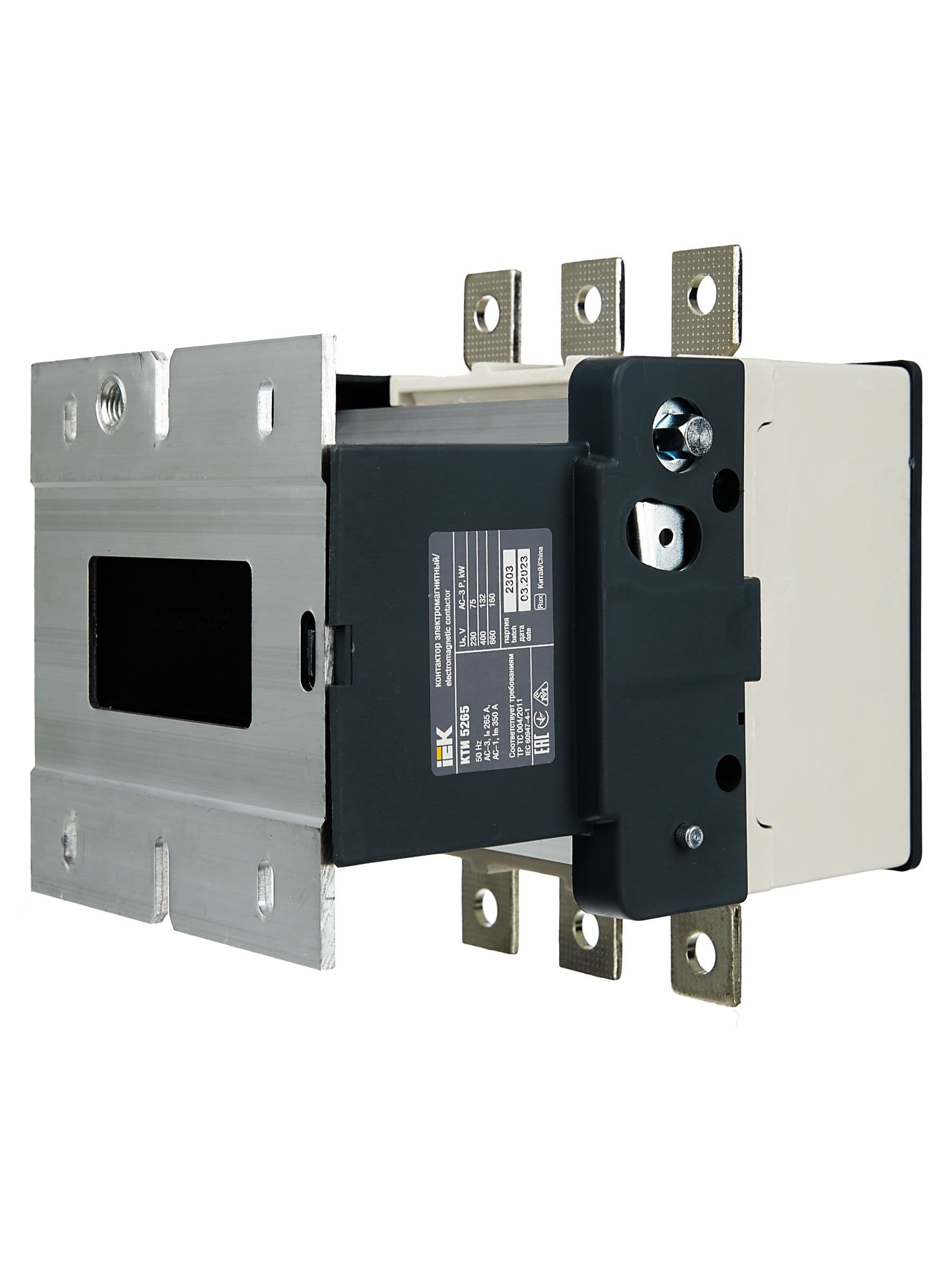 Контактор КТИ-5265 265А 400В/АС3 IEK