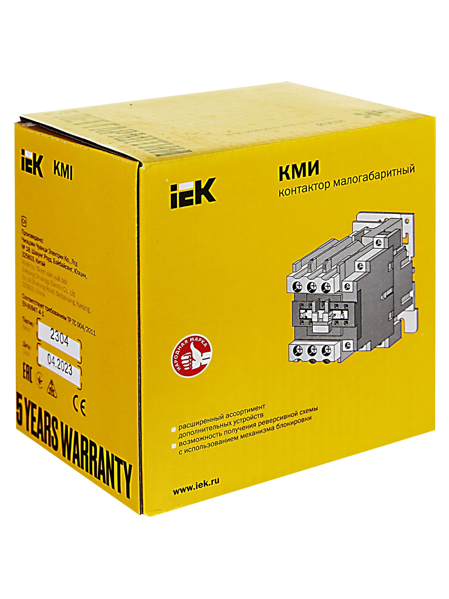 Контактор КМИ-48012 80А 230В/АС3 1NO,1NC IEK