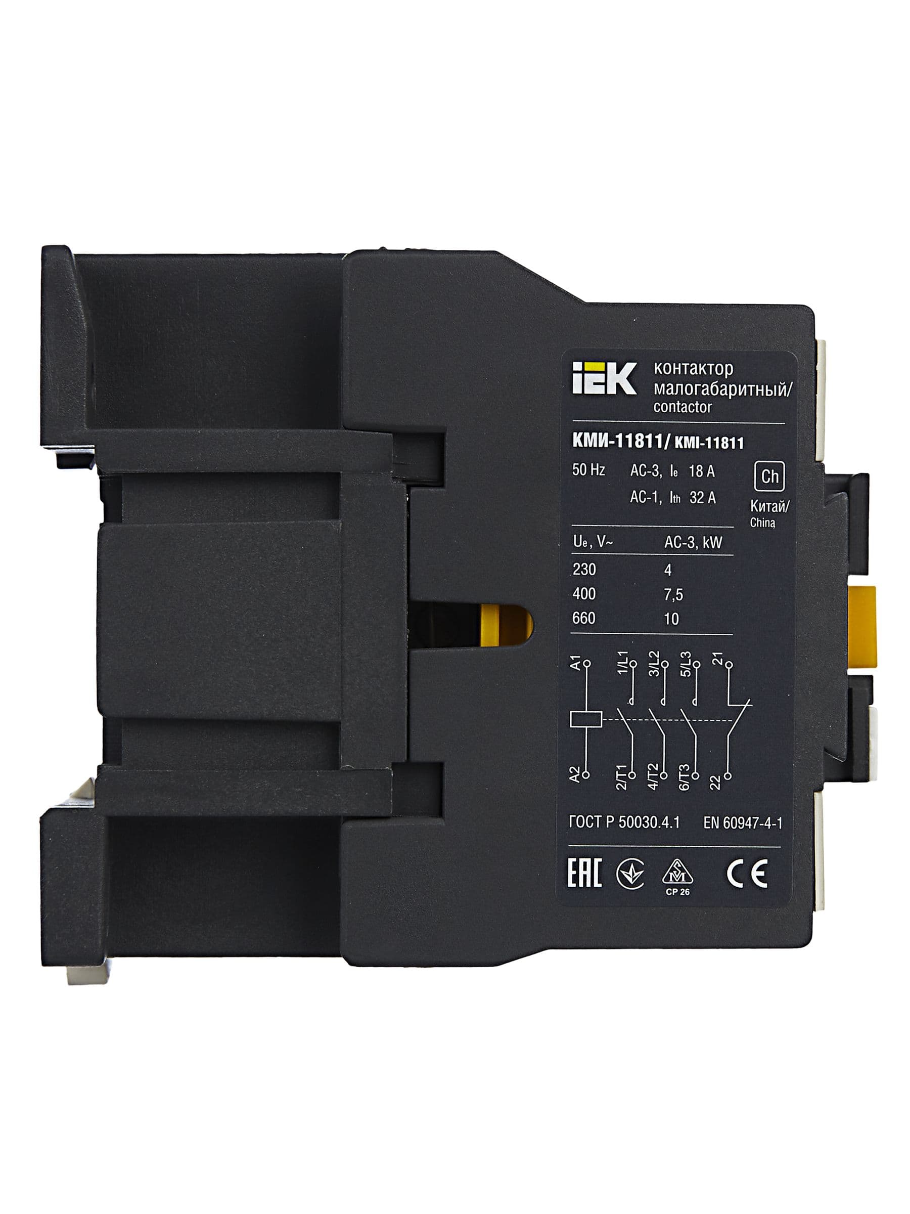 Контактор КМИ-11811 18А 230В/АС3 1NC