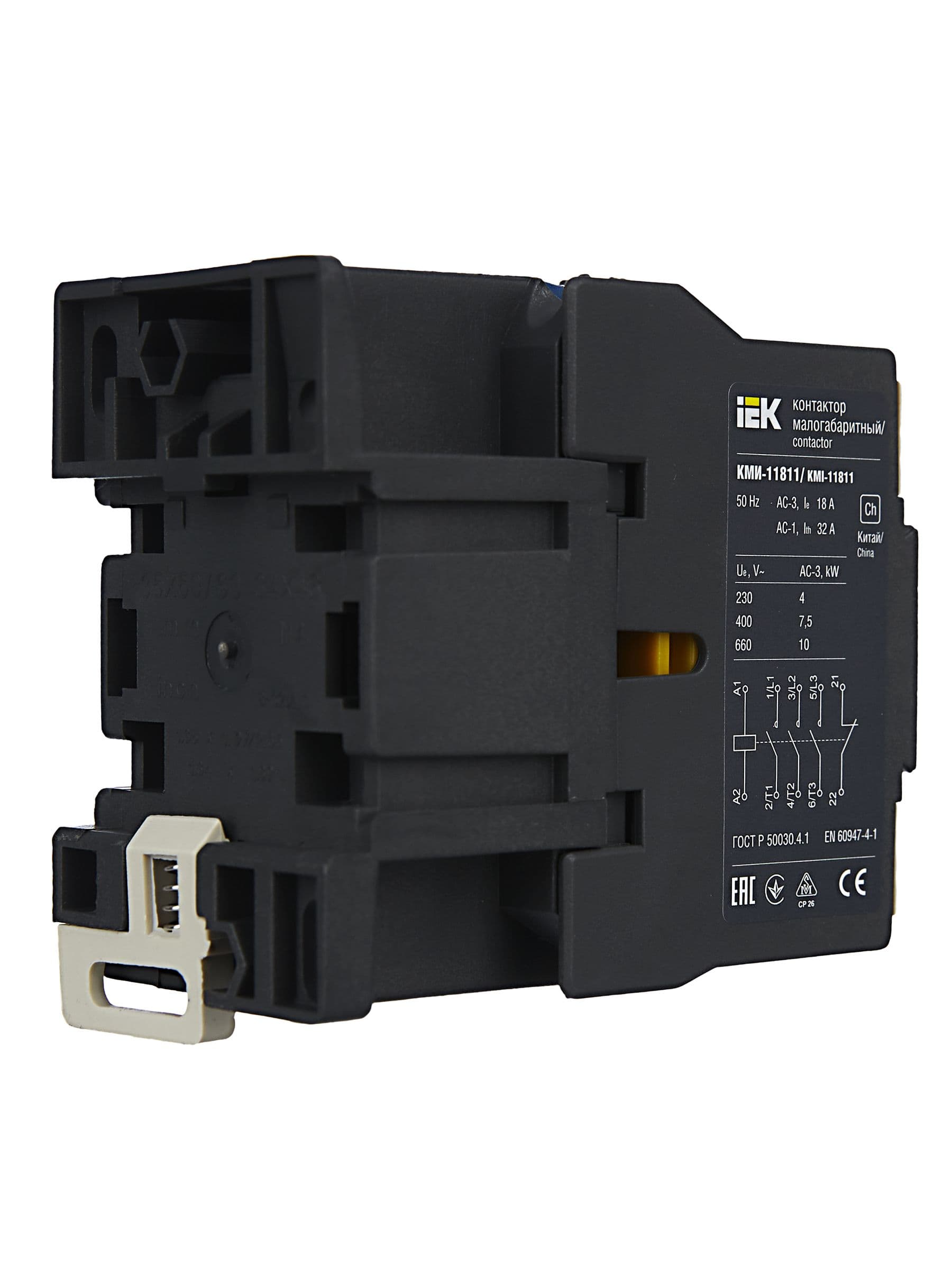 Контактор КМИ-11811 18А 230В/АС3 1NC
