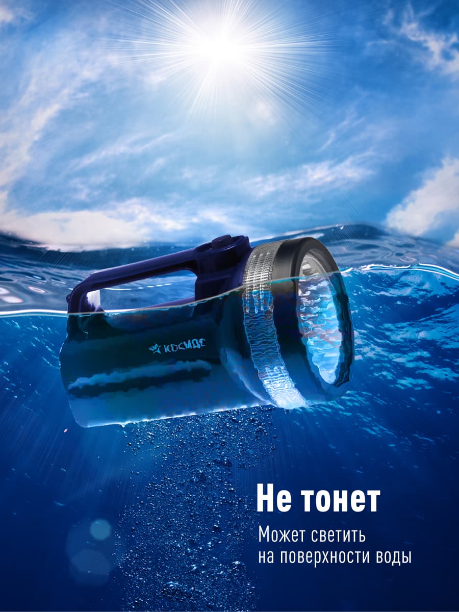 Фонарь-прожектор , 19 LED, 4 батарейки D, 190 lm,