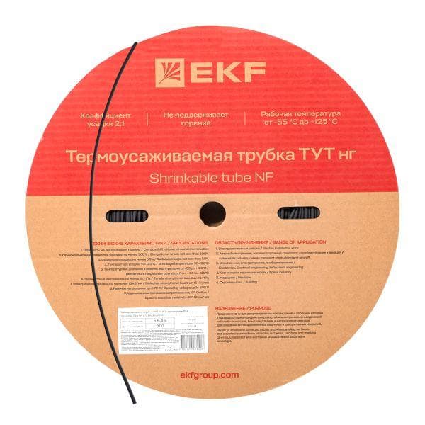 Трубка термоусаживаемая ТУТ нг 4/2 черная рулон PROxima