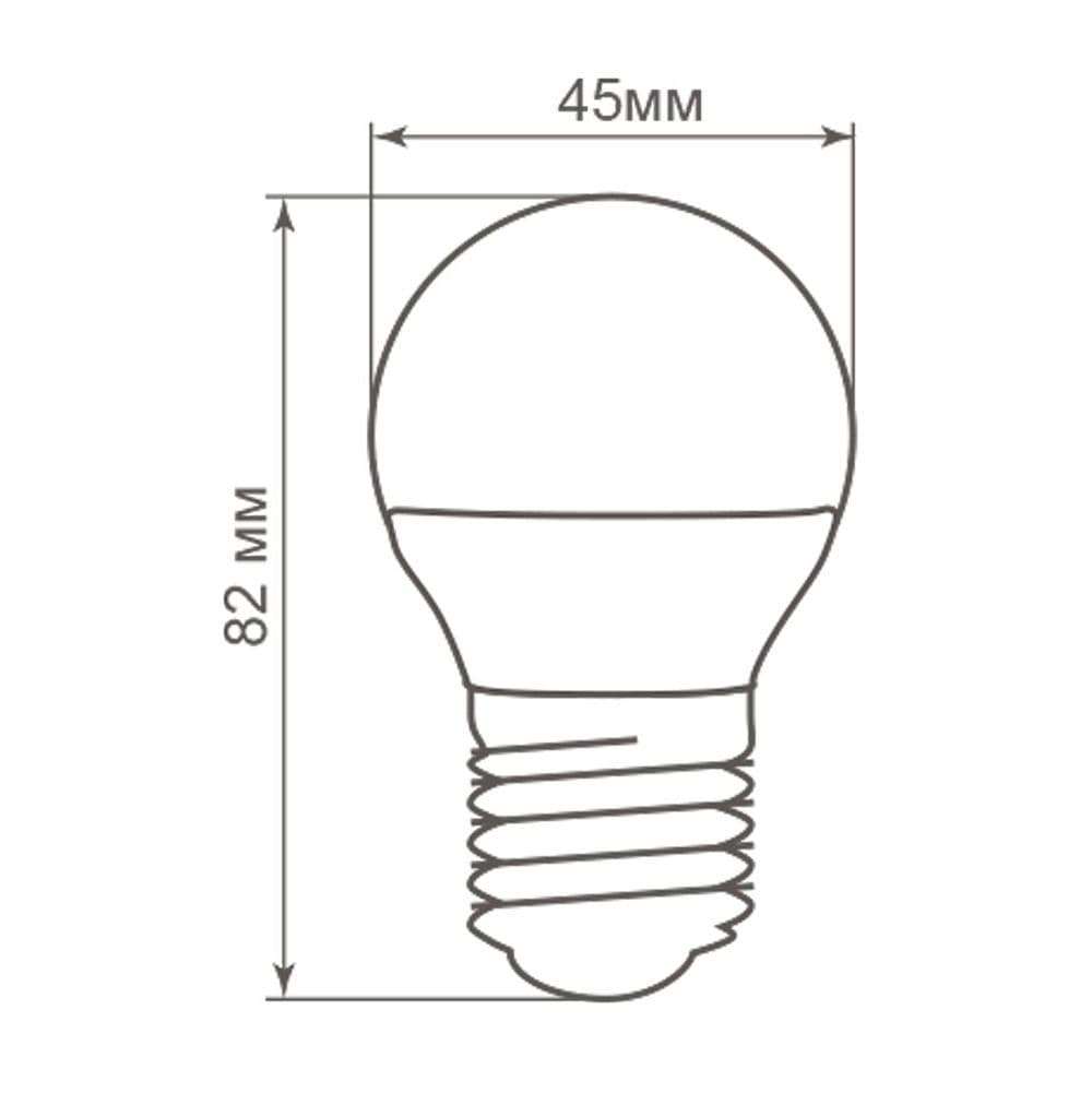 Лампа светодиодная LED 5вт Е27 теплый шар