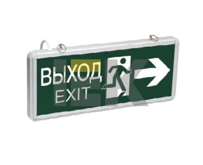 Светильник аварийный ССА1003 на светодиодах 3 Вт 1,5 ч двусторонний ВЫХОД-EXIT стрелка/фигура LIGHTING