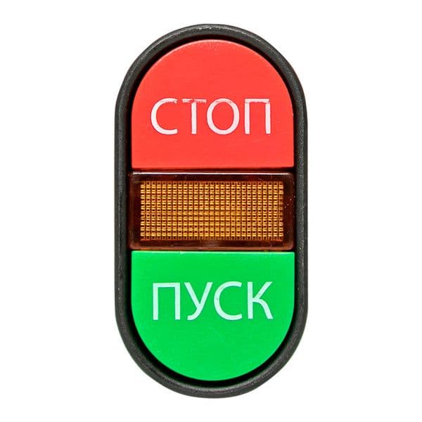Кнопка APBB-22N Пуск-Стоп овальная 220В