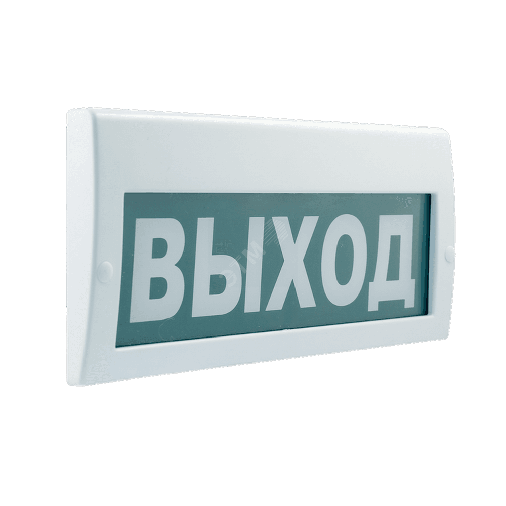 Оповещатель световой Молния-220В Въезд з.ф.