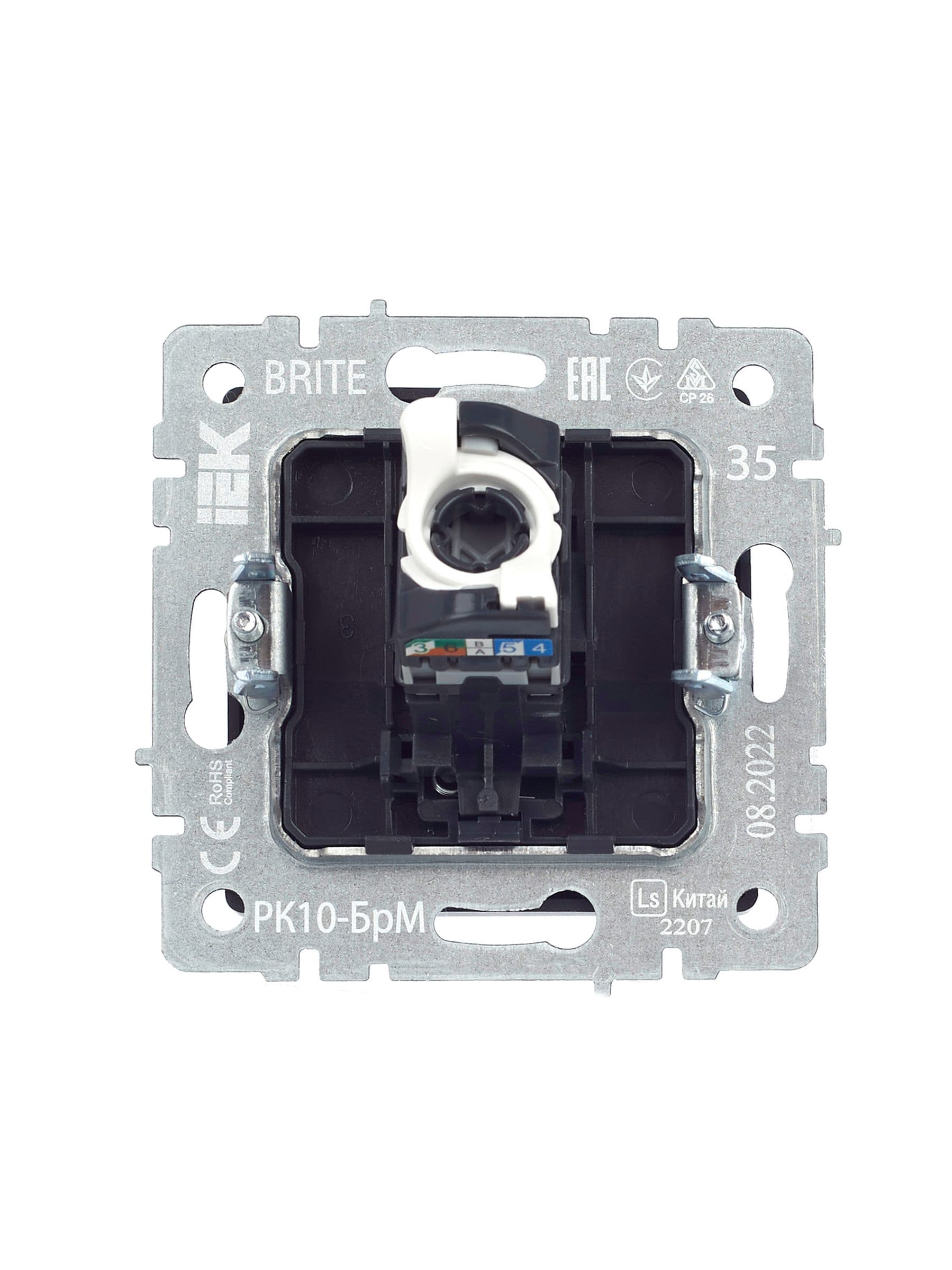BRITE Розетка компьютерная RJ45 кат.5E РК10-БрМ маренго